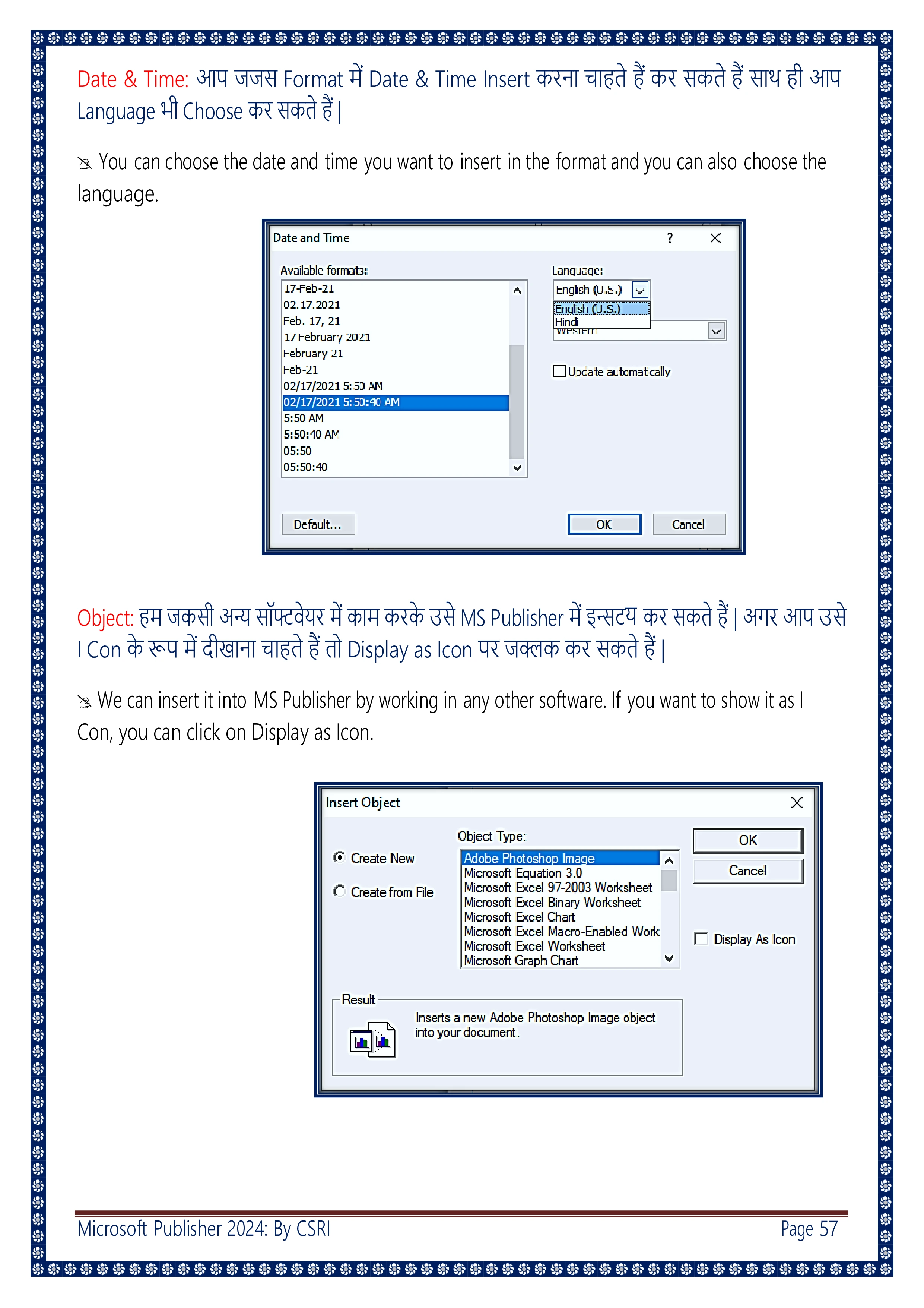 Computer Course Notes